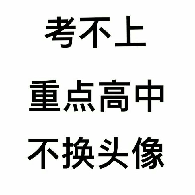 深夜刷题/专心写作业/看书轻音乐放松身心