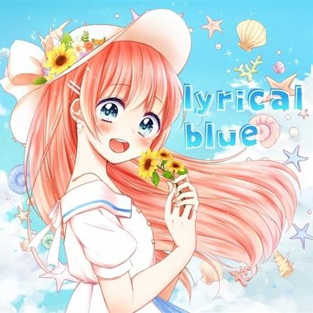 lyrical blue专辑