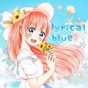 lyrical blue专辑