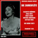 MOZART, W.A.: Zauberflöte (Die) (The Magic Flute) [Opera] (Grümmer, Köth, Kozub, Ambrosius, Frick, H专辑