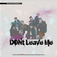 Don't Leave Me中文版