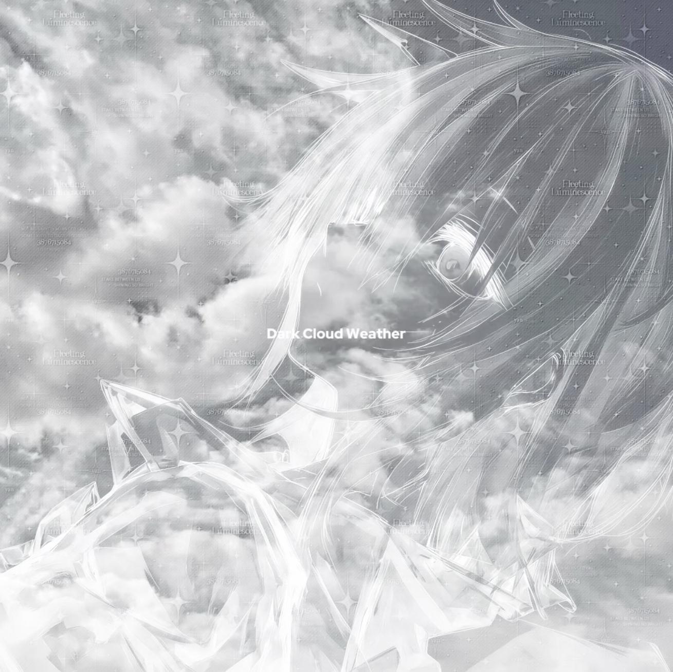 ：我在一万課星星鈡找到了妳 | 在线播放 | 网易云音乐