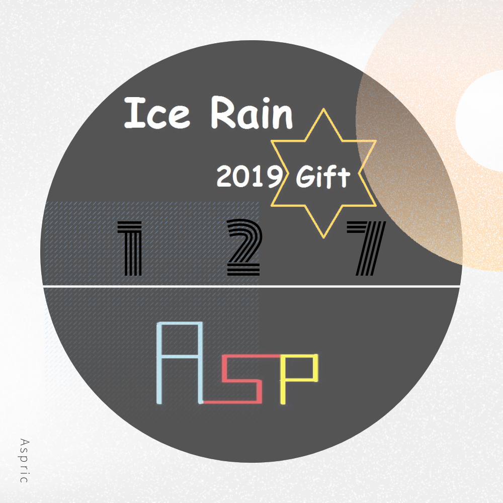 Ice Rain专辑