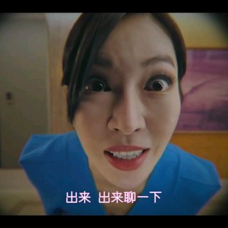 韩剧《顶楼》BGM:)OST画面感极强的背景音乐