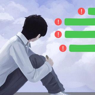 咸鱼在听的