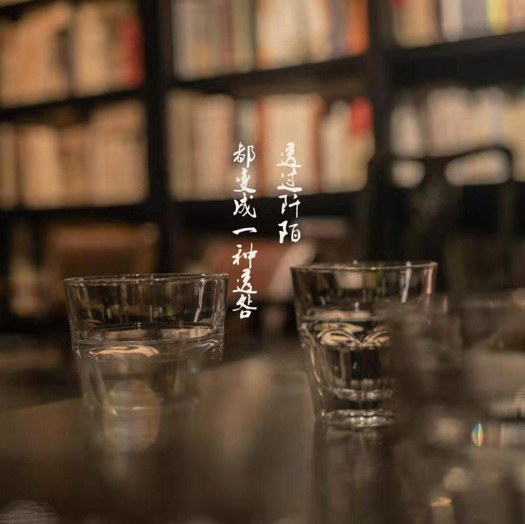 旅行守望者|民谣在路上，诗和酒在远方。