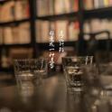 旅行守望者|民谣在路上，诗和酒在远方。