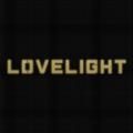 Lovelight