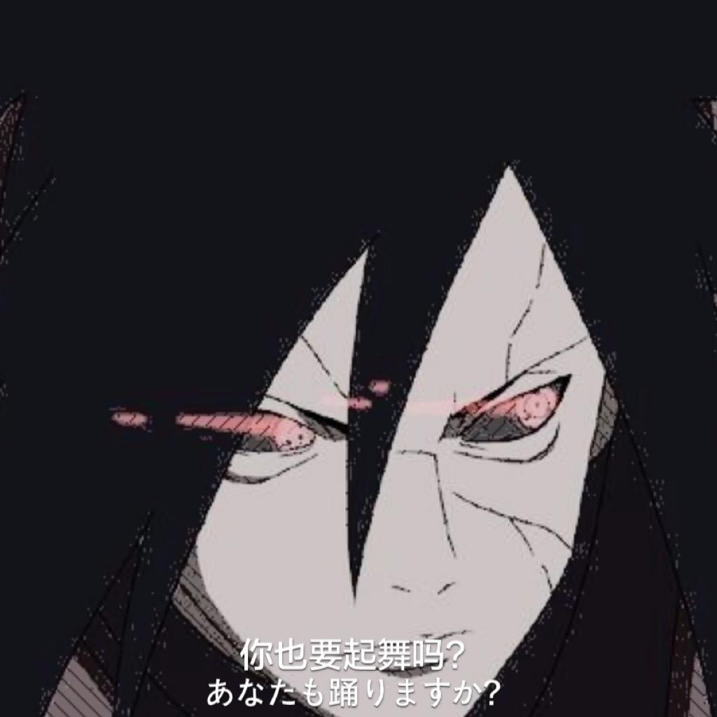 唢呐一响，爹妈白养。棺材一抬，人间白来。