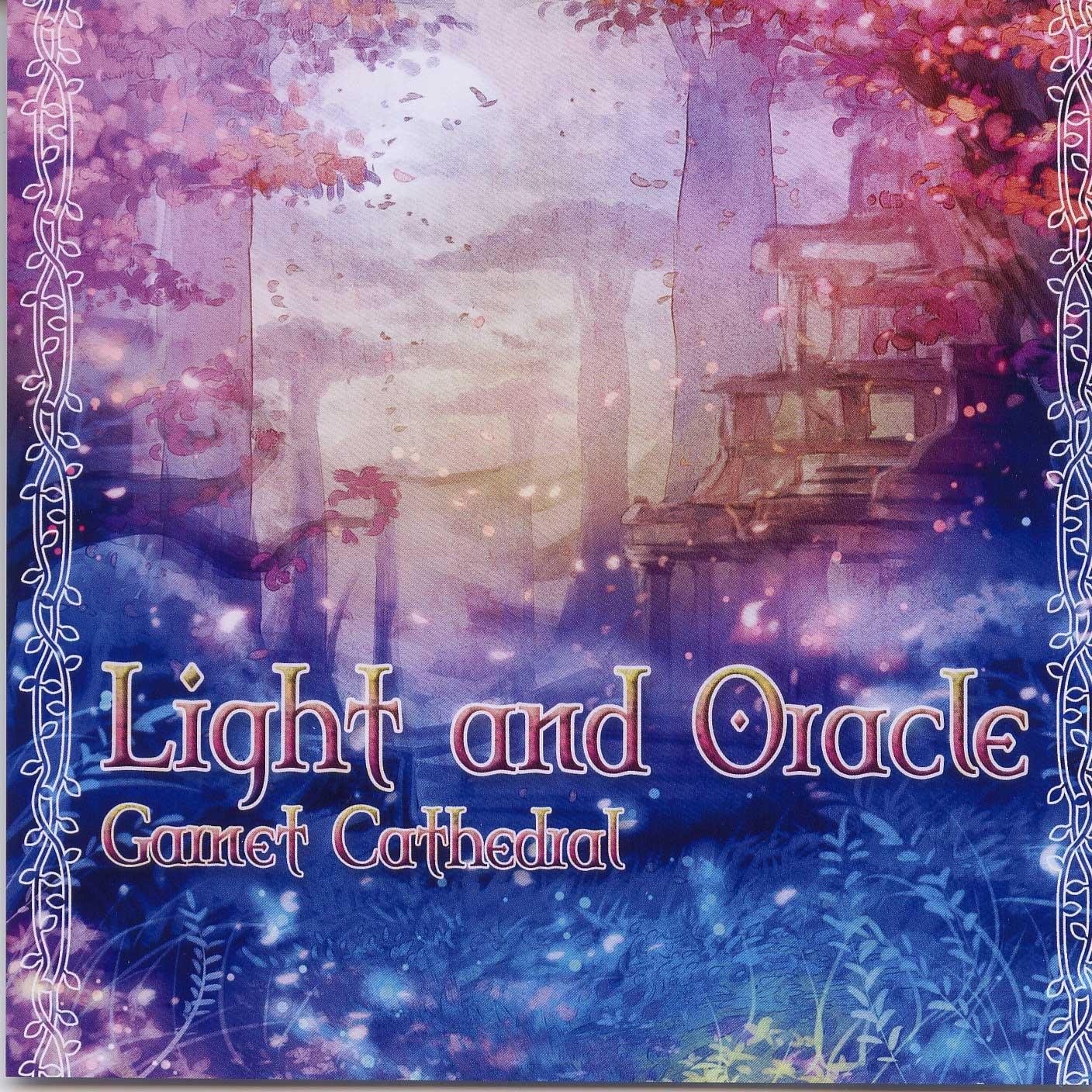 Light and Oracle