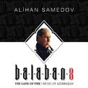 Balaban, Vol.8专辑