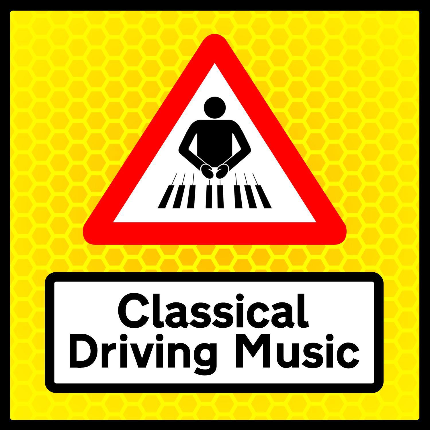 Classical Driving Music专辑