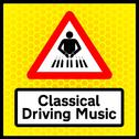 Classical Driving Music