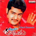 Allari Ramudu (Original Motion Picture Soundtrack)