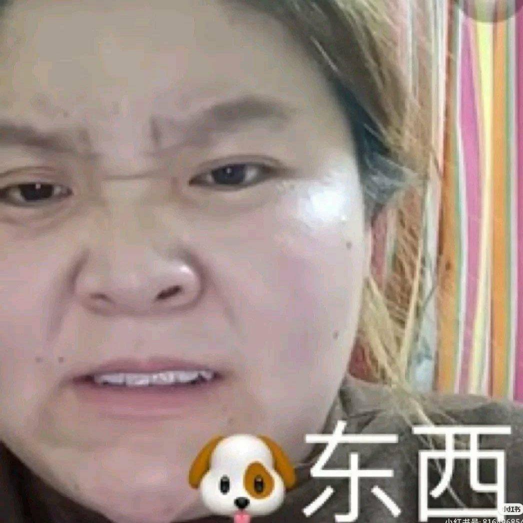 鬼畜 郭老师合集