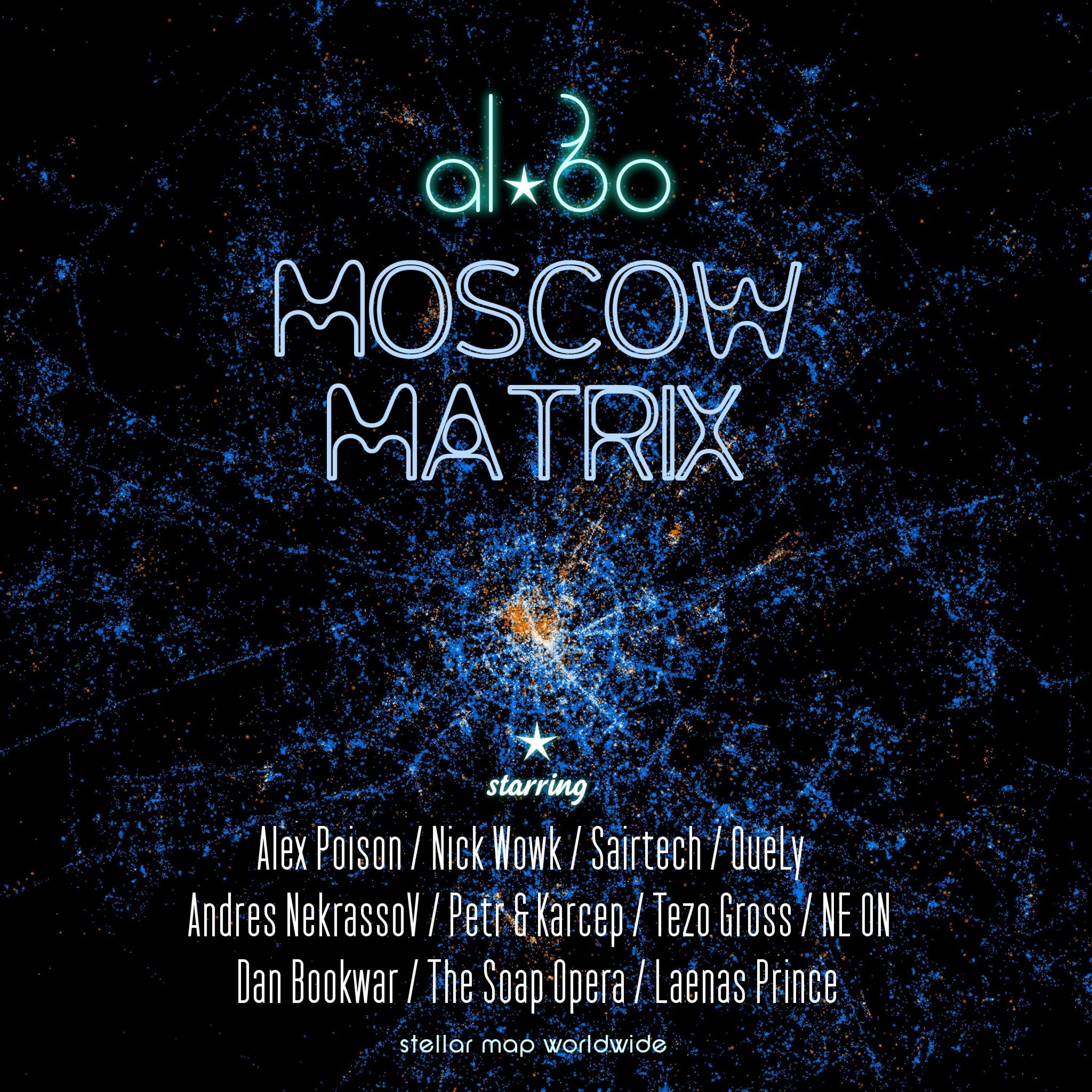 Al l Bo - Moscow Matrix (Sairtech Remix)