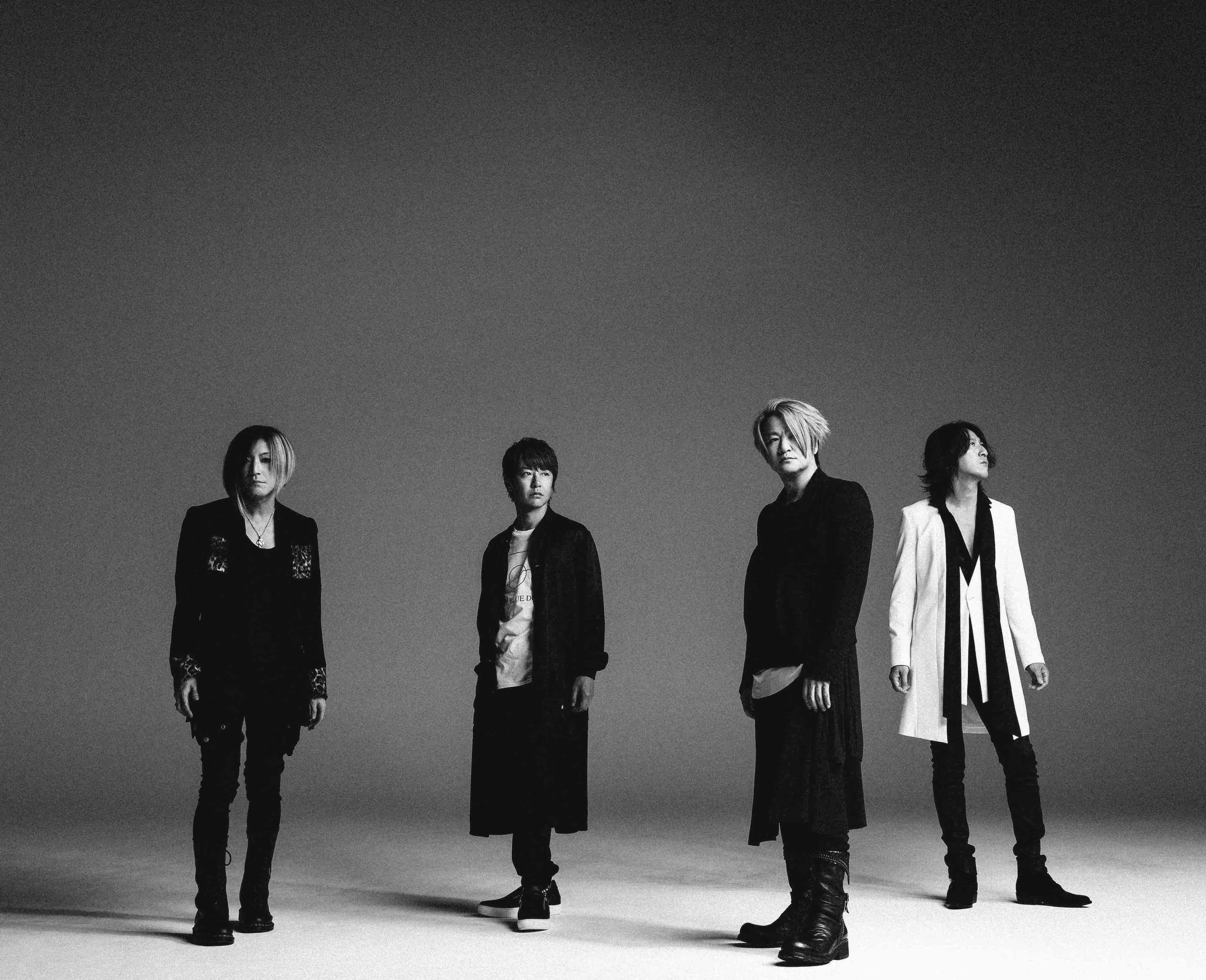 Glay