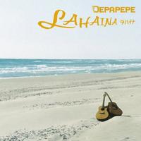 きっとまたいつか（Album Version） - Depapepe