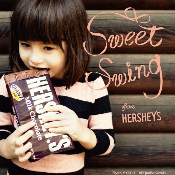 Sweet Swing for HERSHEY'S