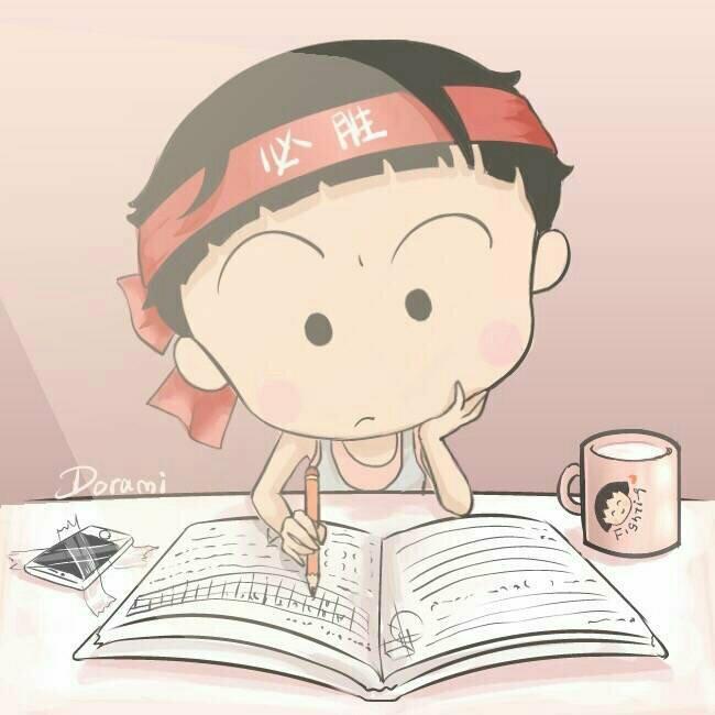 『备考』还记得最初的梦想吗