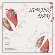 Sprying Day