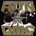 RUN DMC "High Profile: The Original Rhymes"专辑