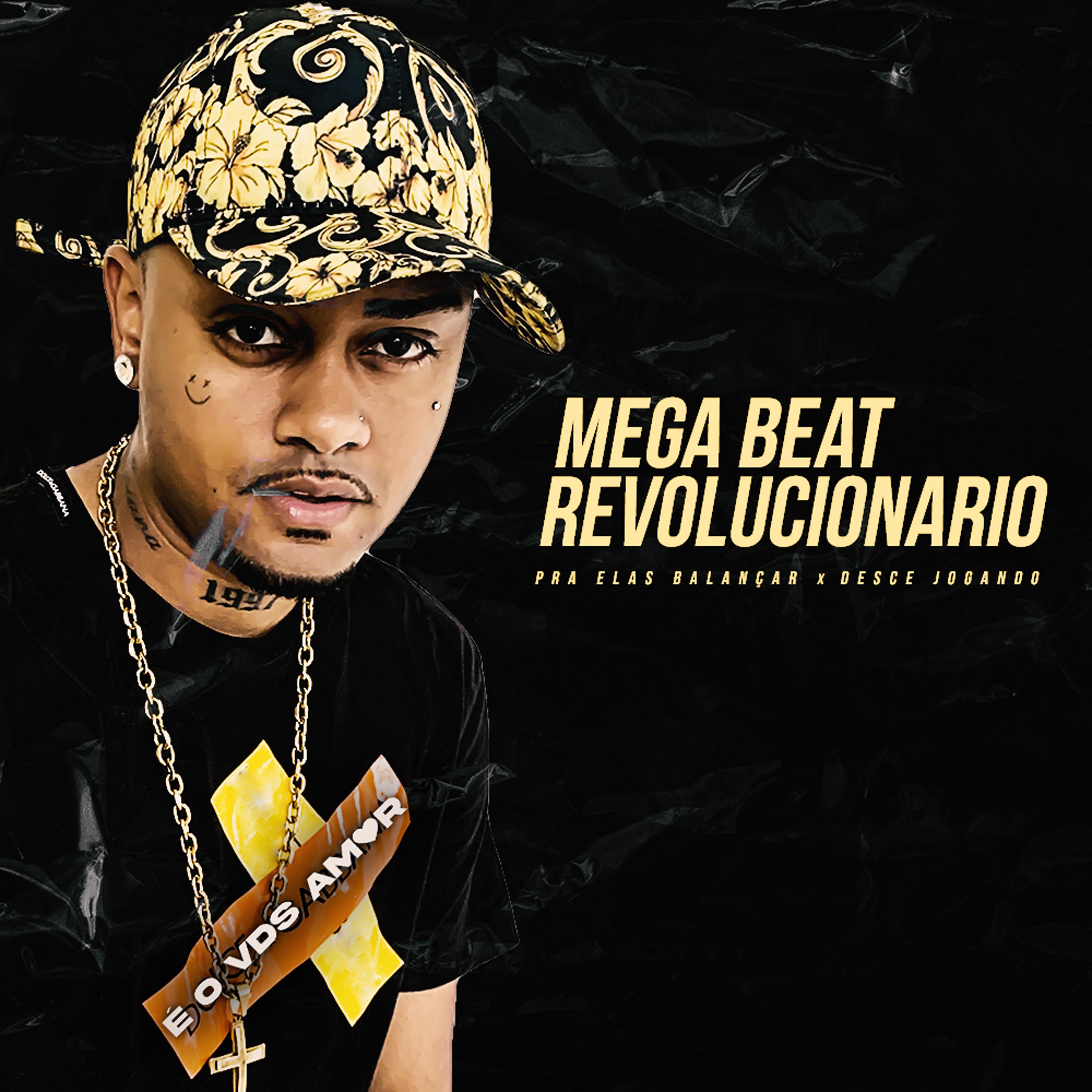 DJ V.D.S Mix - MEGA BEAT REVOLUCIONÁRIO