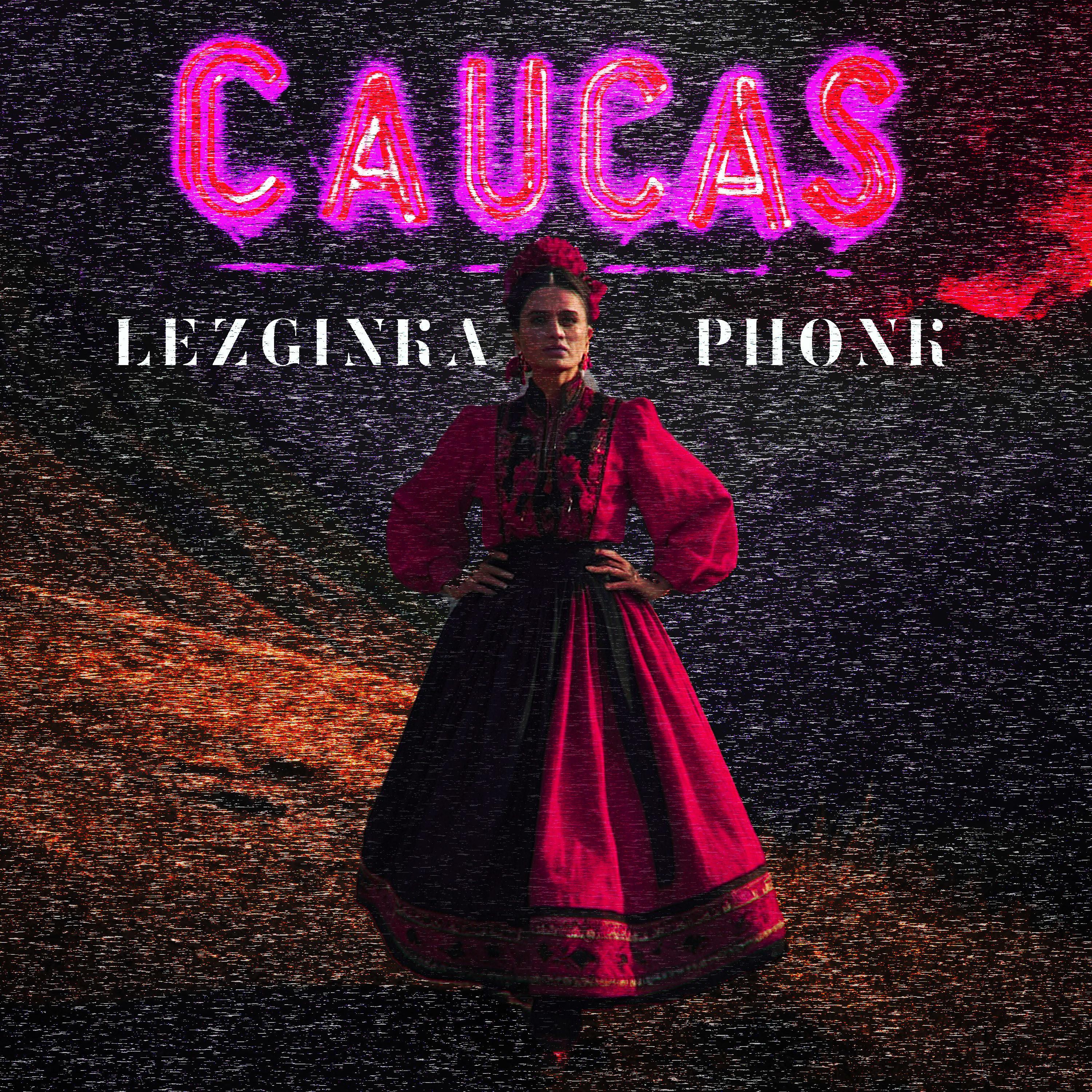 HUEVO MC - Caucas Lezginka Phonk (feat. glichery, Nateki & NUEKI )