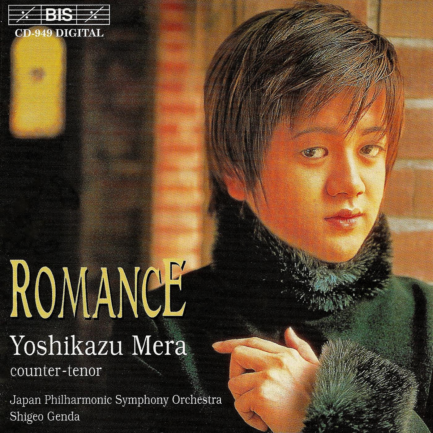 Faust*: La danse des Troyennes Virginales (Dance of Trojan Virgins)