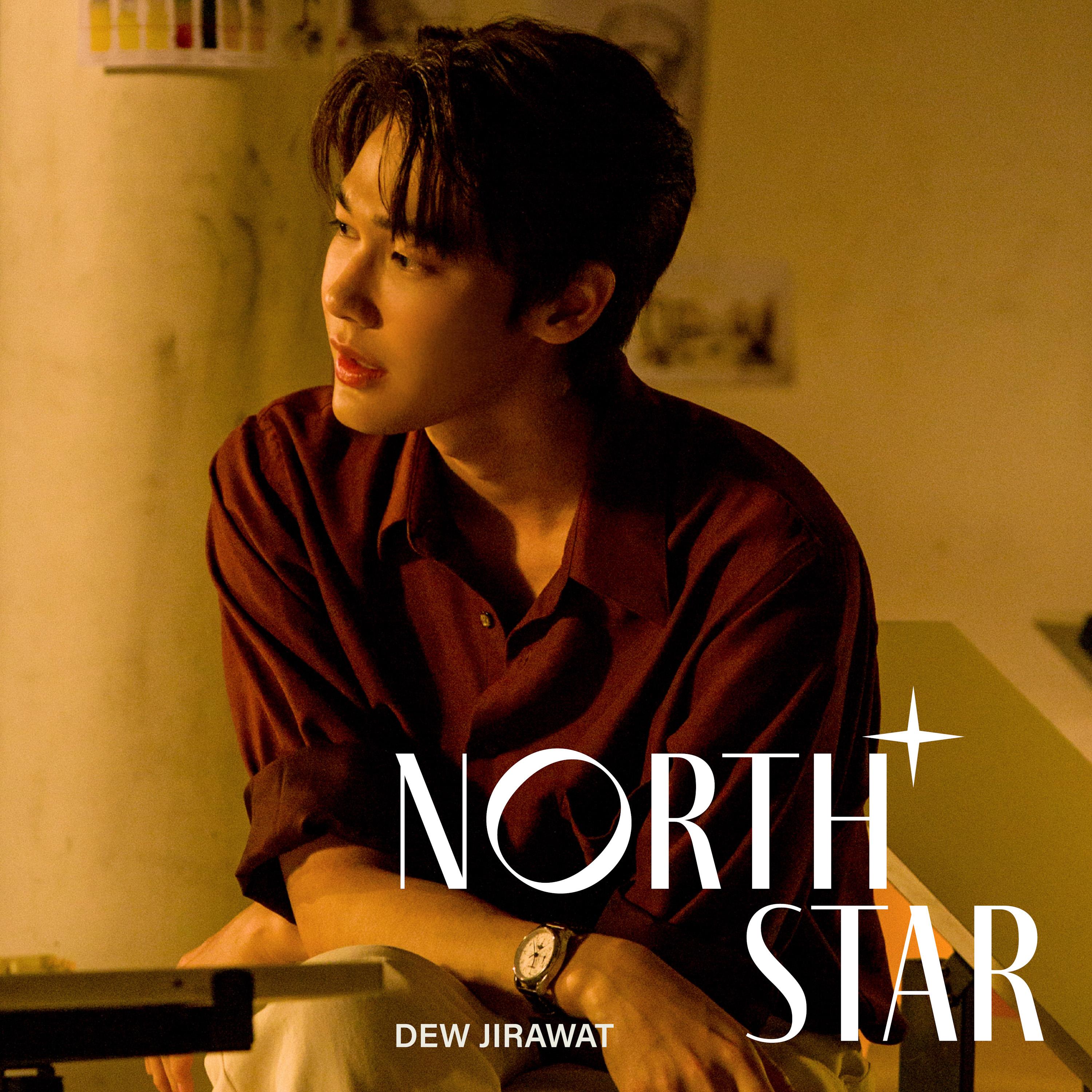 North Star