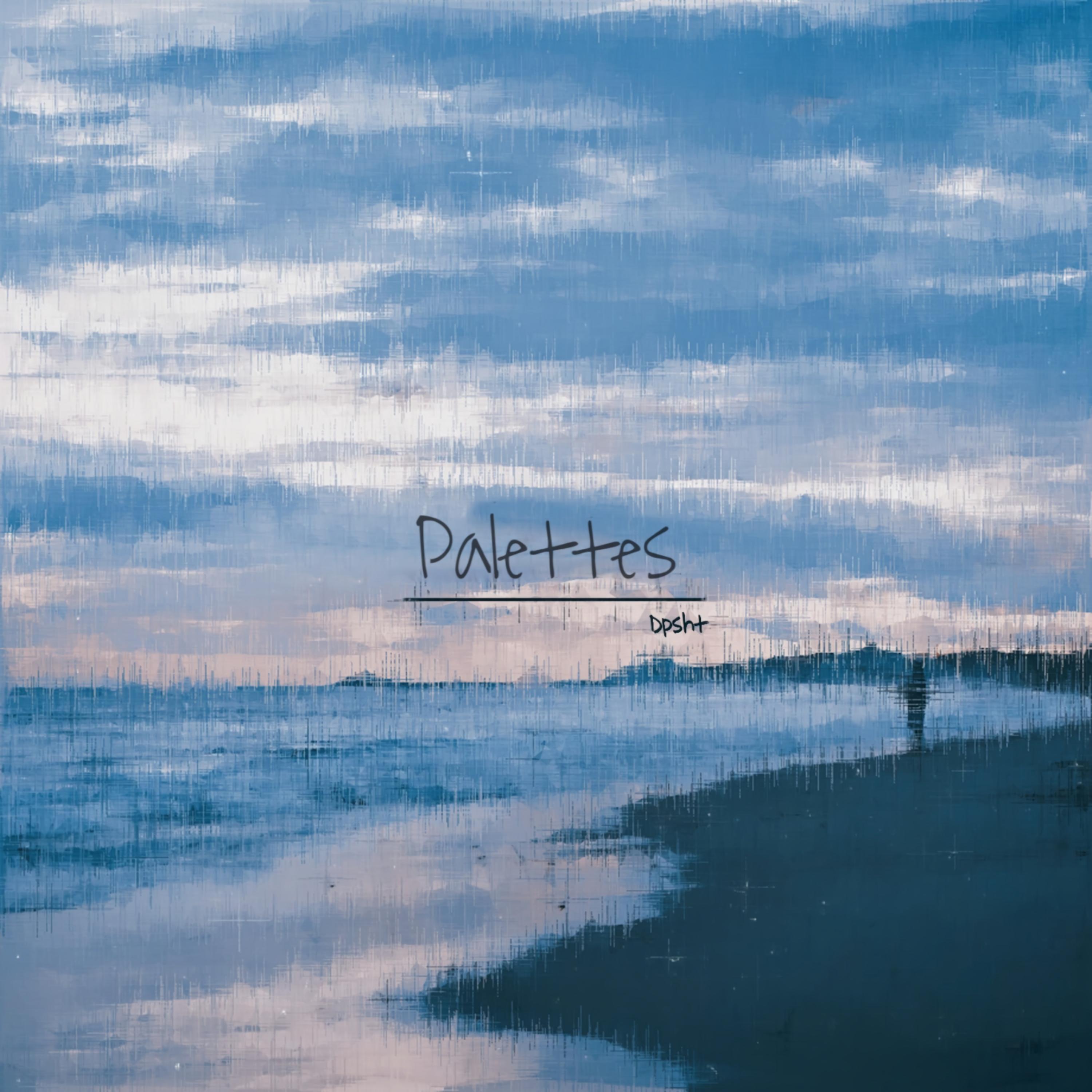 Palettes