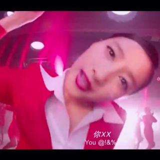 关晓彤”你叉叉“之歌