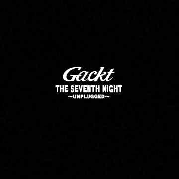 The Seventh Night