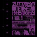 ZUTOMAYO - 2024 中国特别版专辑