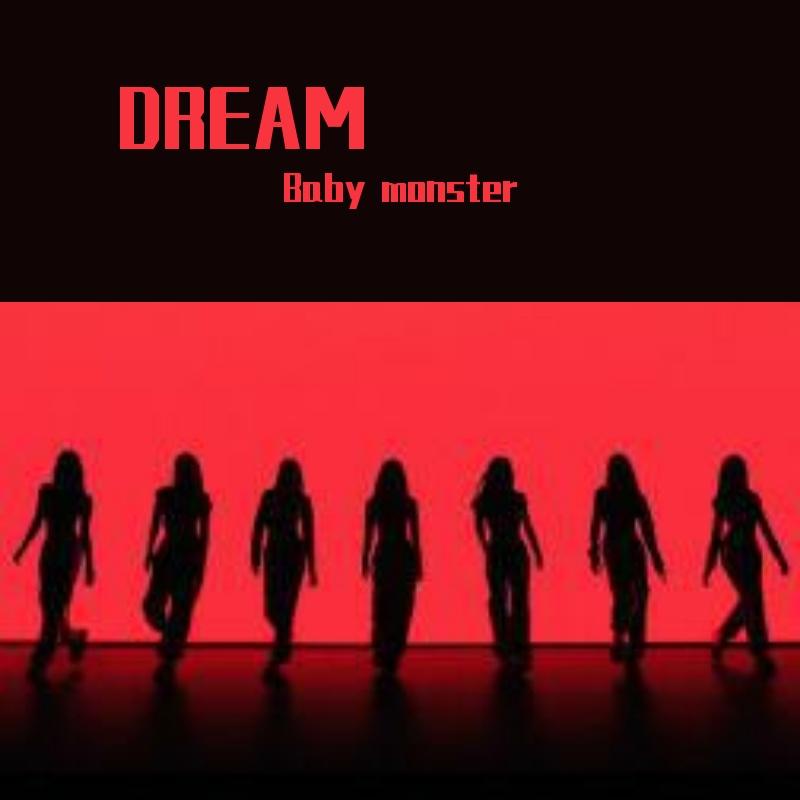 DREAM