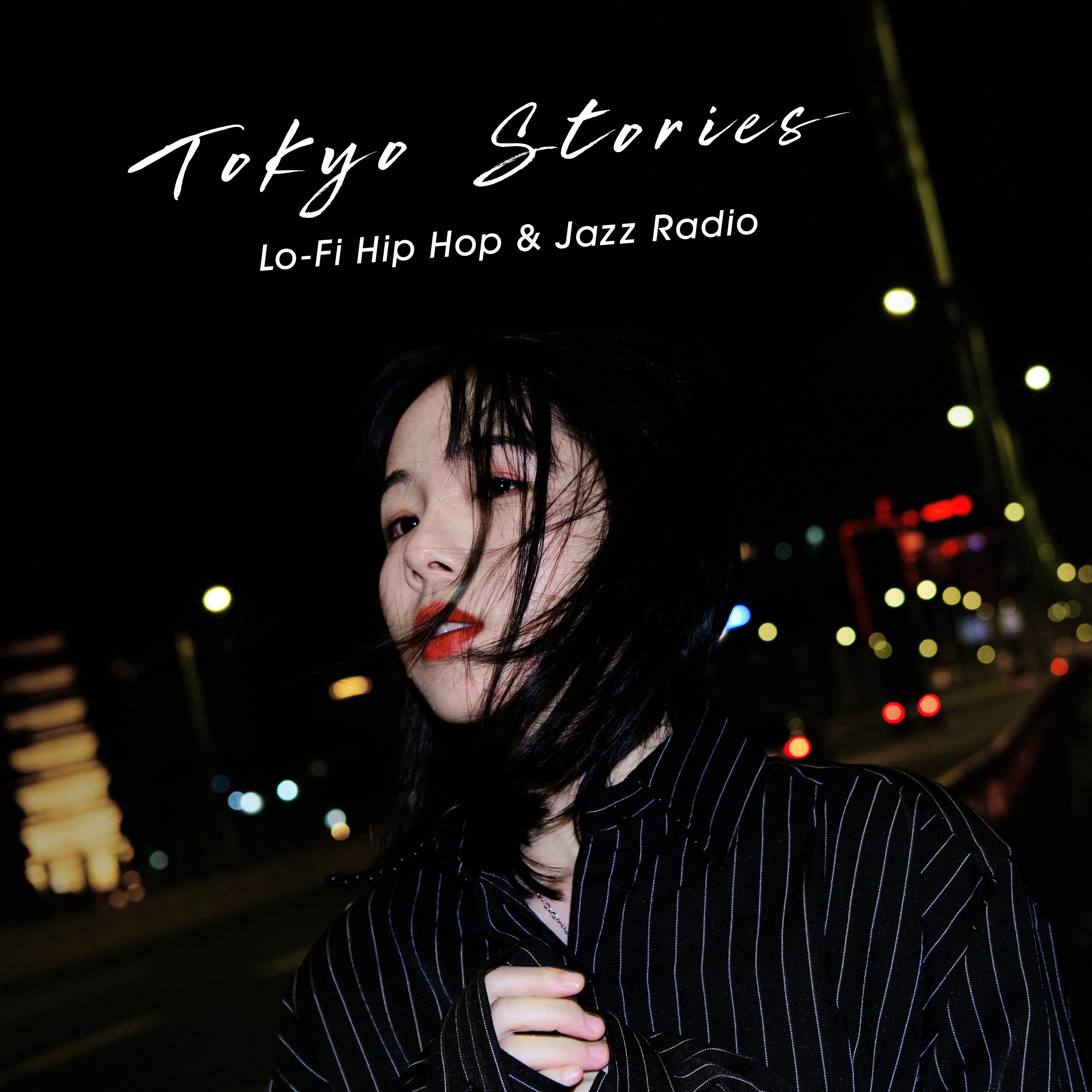 睡眠东京: Tokyo Stories Lo-Fi Hip Hop & Jazz Radio专辑