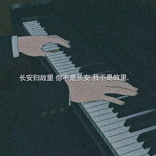很多好听的翻唱等你来听