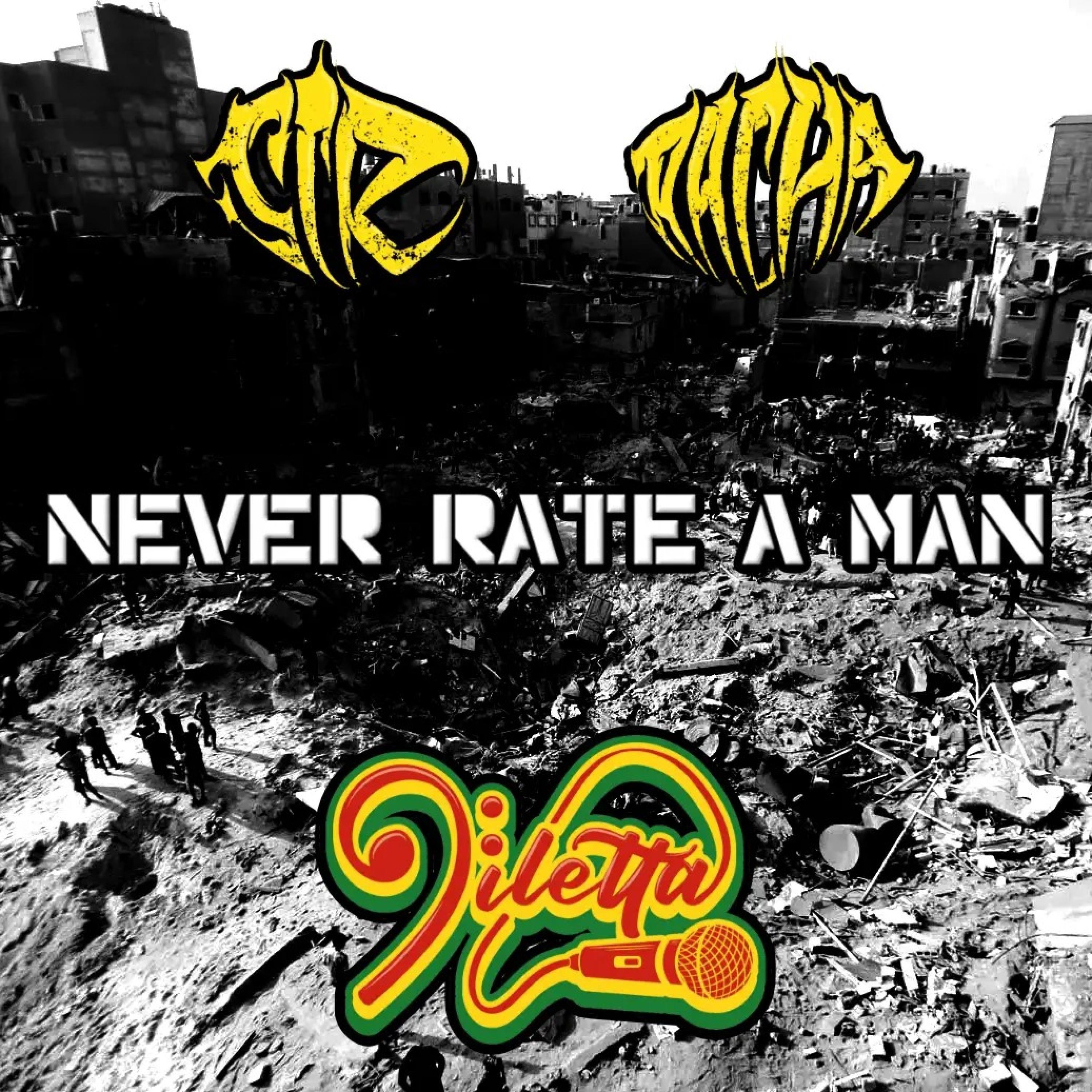 Sir Raste Never Rate a Man - Sir Racha - 专辑 - 网易云音乐