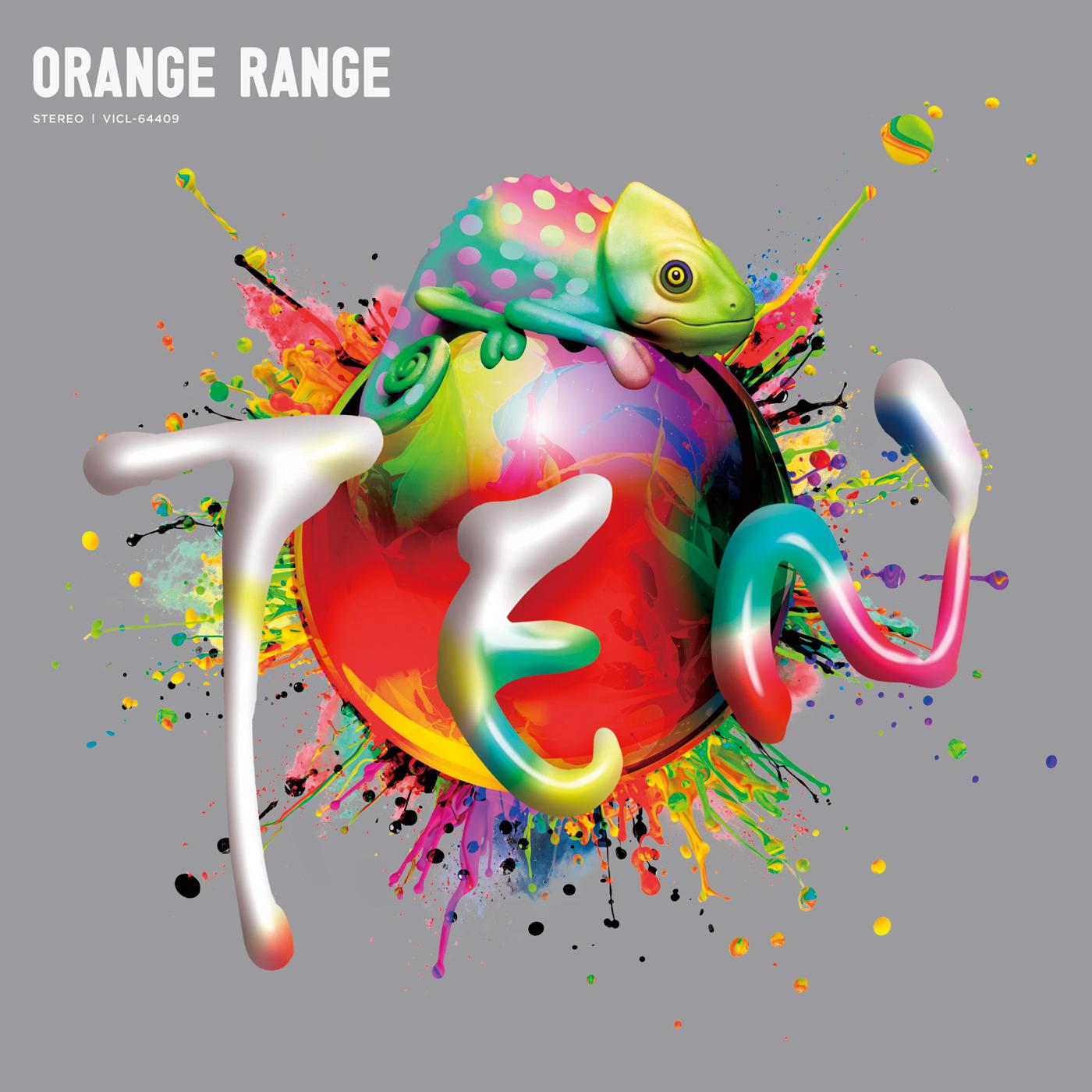 Orange Range