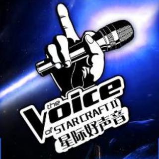 星际好声音