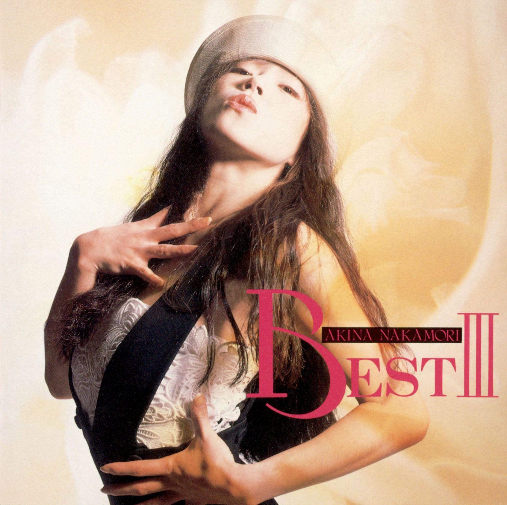 BEST Ⅲ (2012 Remaster)