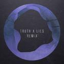 My Hands (Truth x Lies Remix)专辑