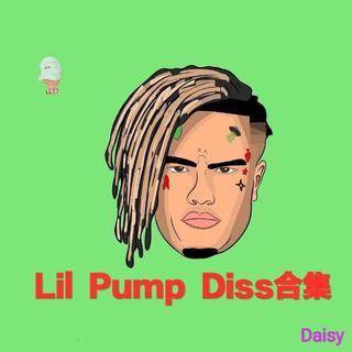 你鹏 复读机 Lil Pump Diss合集