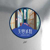 GSH Yi Liou-情侣鞋