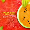 Kolya Funk - Summer Jam