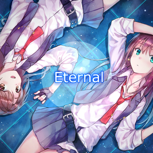 Eternity - 爱永恒(原版伴奏)