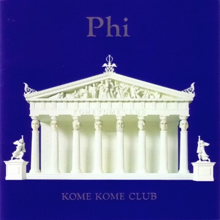 Phi