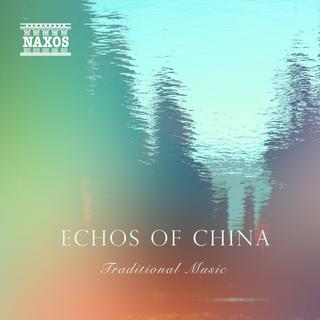 清如新雨，淡若雅乐