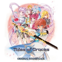 Tales of Graces O.S.T专辑