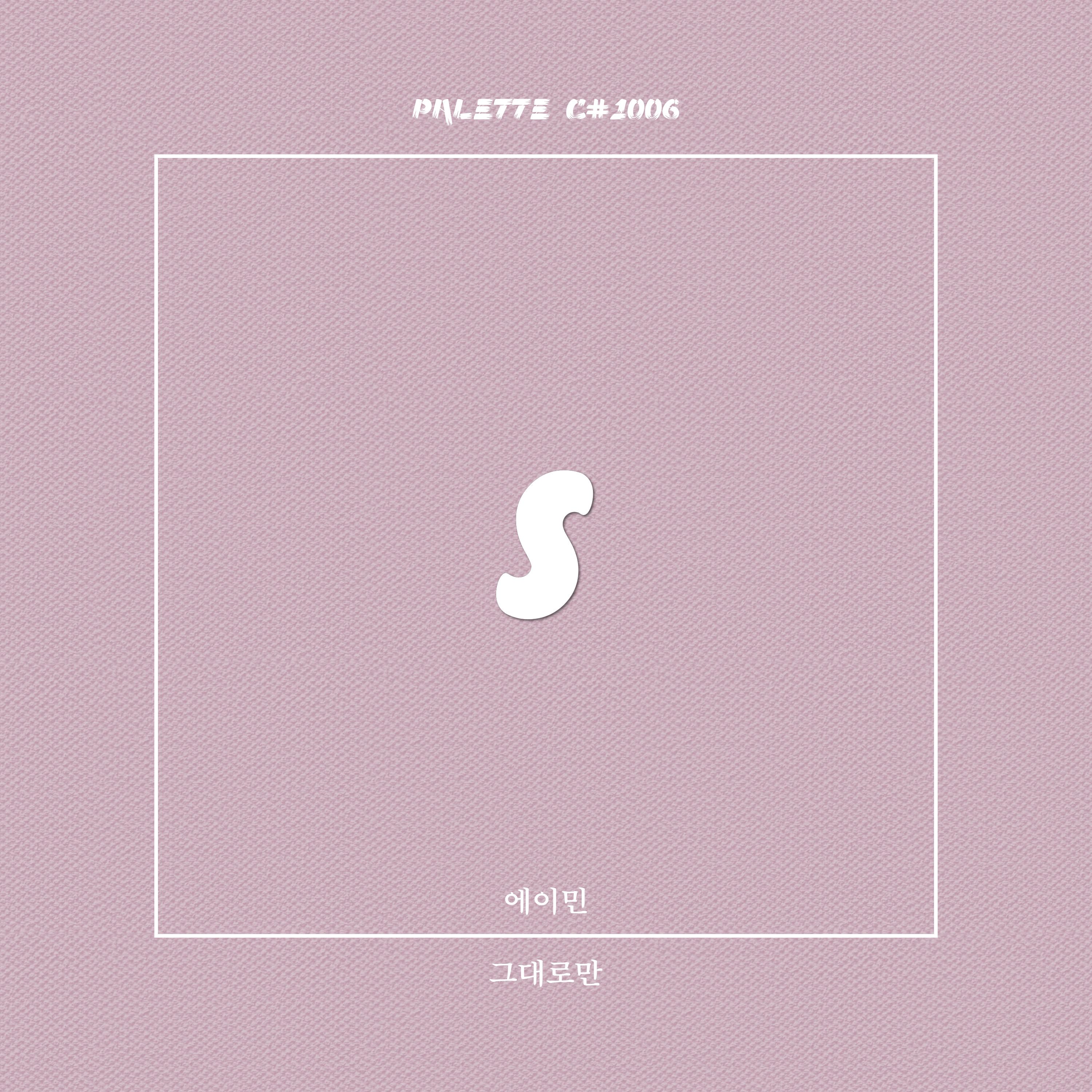 PALETTE C#1006.